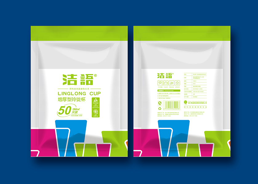 深州市VI设计公司有广泛的影响力